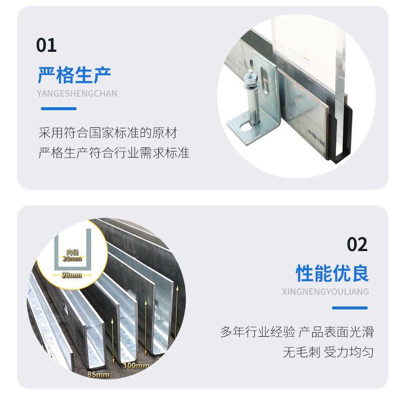 卓尼幕墙钢板折弯件